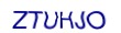 simple_captcha.jpg