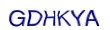 simple_captcha.jpg