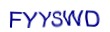 simple_captcha.jpg