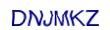 simple_captcha.jpg