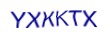 simple_captcha.jpg