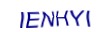 simple_captcha.jpg